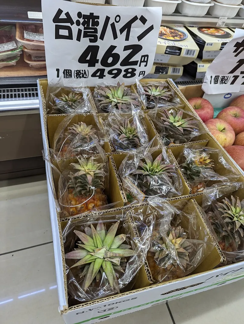 Cashier at Light Speed: The Hidden Job Training You Get From Konbini-Style Work